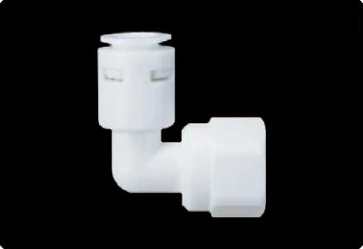 Female Elbow · 2042